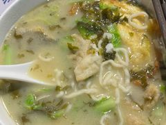 -寻裕记·现炒浇头面(人民广场店)