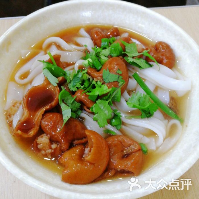 八珍美食牛雜麵圖片-北京快餐簡餐-大眾點評網