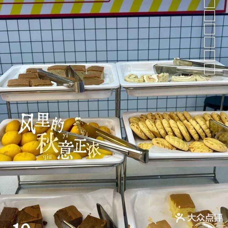 今年我最推荐的那些好去处📝