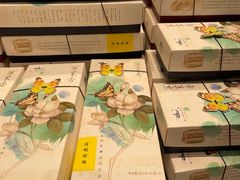 -好一朵茉莉花(老门东店)