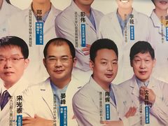 -咿呀口腔(光谷分院)