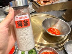 -麻蒲碳烤肉(远景路1号店)