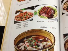 -天津医科大学第二医院