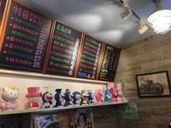 -石榴姐•山城小馆(创始店)