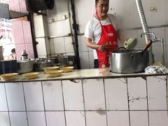 -赵伍面庄(松石大道店)
