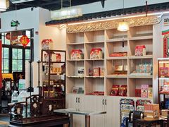 -得心斋(国瑞升平里店)