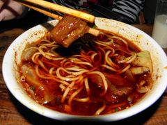 10-蒋六十八梯眼镜面(渝中店)