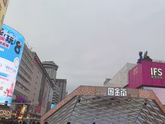 -黄兴南路步行商业街