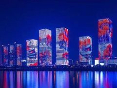 -长沙富力万达文华酒店