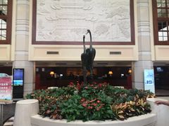 -武汉新华大饭店