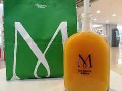 -Mr.Fruits水果先生(蓝色港湾店)