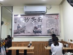 大堂-陈伯手工鱼丸(鼓浪屿沙滩店)
