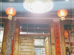 -缘福乡村铁锅炖民宿(八达岭店)