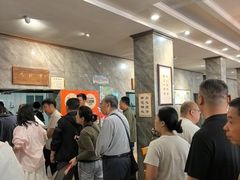 -清真马杰山牛肉汤馆