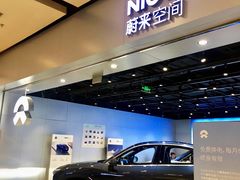 -仲盛世界商城