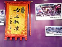 -安上粉皮.非遗手工小吃(骑龙巷店)