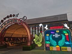 -燕郊烧鸽子(酷车小镇店)