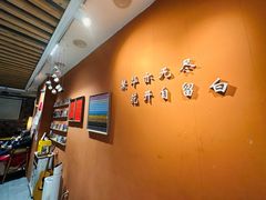 -留白咖啡(人民巷八号大院店)