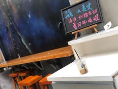 -T-COFFEE(长江花园店)