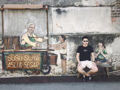 -槟城街头艺术街区