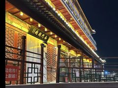 -南门涮肉(通州店)