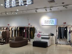 -山西路百货大楼