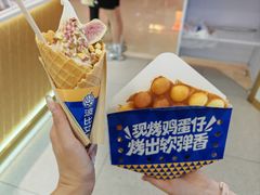 -波比艾斯(国金街店)