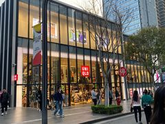-优衣库(深圳万象天地旗舰店)