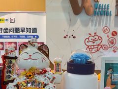 -维乐口腔·埃齐门诊(静安店)