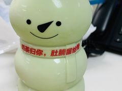 -1828王老吉·草本新茶(珠江新城地铁站店)