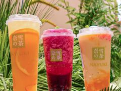 -奈雪的茶(时代天街店)