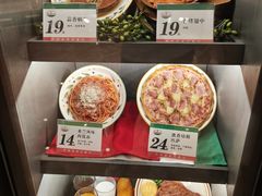 -萨莉亚意式餐厅(常州环球港店)