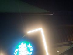 -星巴克臻选(深圳龙岗万科店)