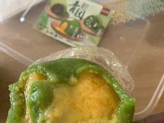 流心蛋黄青团-避风塘(宝山万达店)