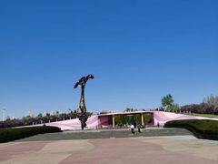 -群力丁香公园