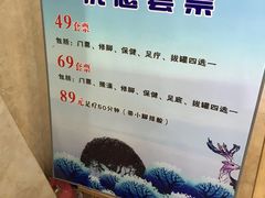 -青藤汗蒸时代会所