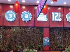 -簋街仔仔小龙虾(总店)
