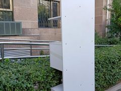 -北京利康运达搬家公司