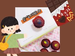 -好利来(桂林路店)