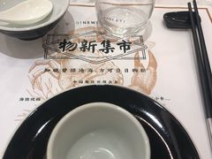 -独一处·物新集市(红谷滩店)