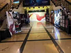 -大光明电影院(南京西路店)