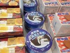 -好利来(七宝领展广场店)
