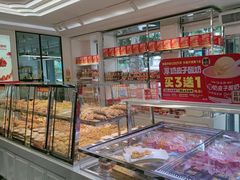 -味多美蛋糕(新和平里店)