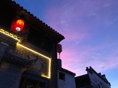 -环秀楼(黄山呈坎店)