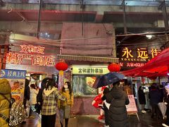 -聚味瞿记·龙虾堂(坡子街店)