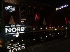 -Nord Grill&Bar Highland诺德西餐(深圳欢乐海岸店)