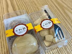 -米阿糯糕团•酒酿•甜品(莫愁店)