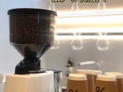 -% Arabica阿拉比卡咖啡(武康路店)