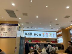 -小木屋拌饭(西安万象天地店)