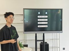 -中国湿地博物馆